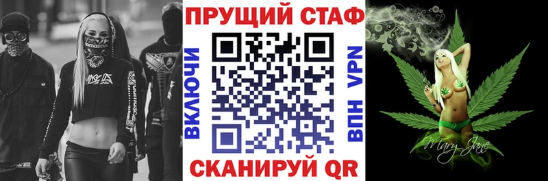 Продажа наркотиков Красный Сулин Гашиш A PVP Мефедрон Псилоцибиновые грибы Канабис Амфетамин