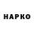 БУТИРАТ BDO Unnamed Brand