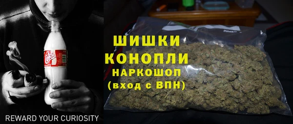 mdpv Абаза