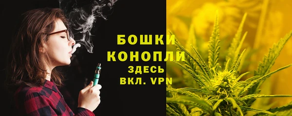 mdpv Абаза