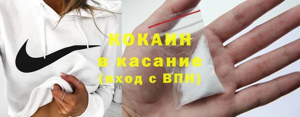 скорость mdpv Абинск
