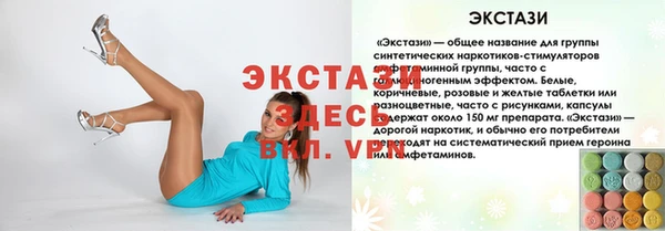 гашишное масло Михайловка