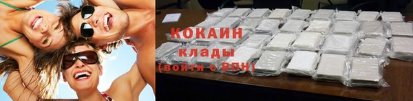 скорость mdpv Абинск