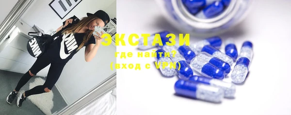 MESCALINE Остров