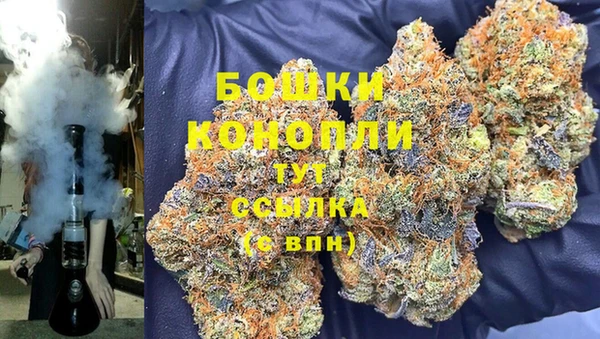 mdpv Абаза