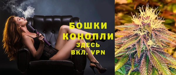 mdpv Абаза
