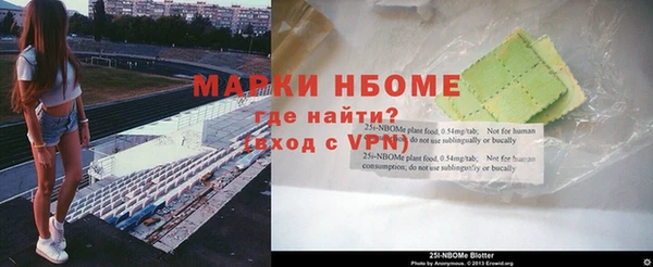 бутик Абдулино