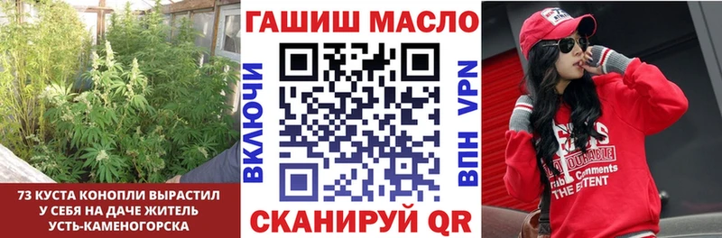 ТГК Wax  Красный Сулин 