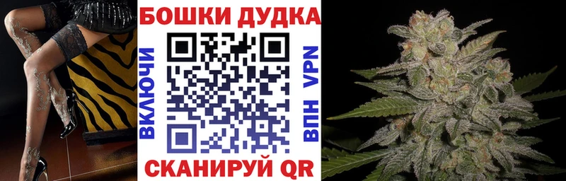 блэк спрут сайт Красный Сулин это Telegram Каннабис THC 21%